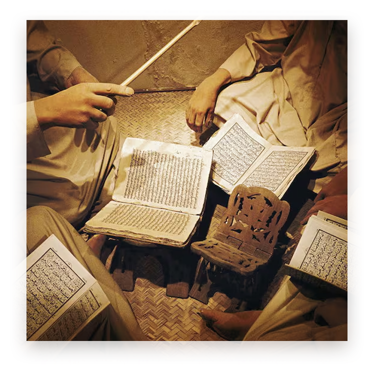 Une lecture coranique personnalisée
